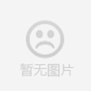 农友股份举办消防安全知识讲座